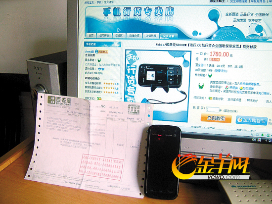 移动网上充值打印_移动充值卡没有了_北京移动购买充值卡 内容