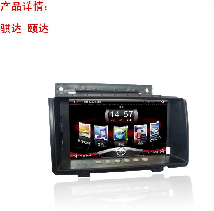 gps内存卡_富威二代2015固件升级_富威三代