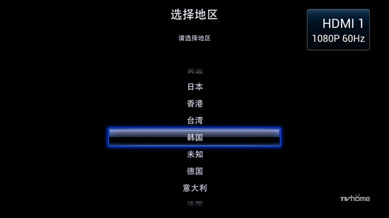 想看TV试用 Apple tv3的实用DNS平台 