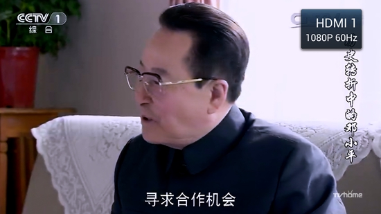 想看TV试用 Apple tv3的实用DNS平台 