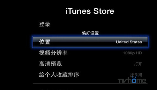 想看TV试用 Apple tv3的实用DNS平台 