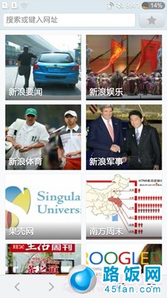 卓普小黑c2哪出的_卓普小黑c2刷机包_卓普c2小黑怎么样