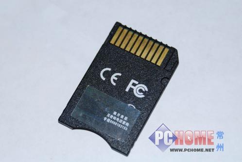 tf卡为什么会被写保护_tf卡写保护_tf卡写保护无法检测