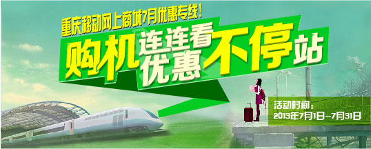 江西移动掌上营业厅app_江西移动掌上小移_江西移动掌上营业厅客户端