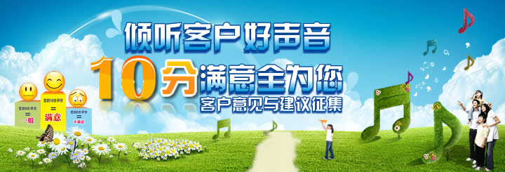 江西移动掌上营业厅客户端_江西移动掌上营业厅app_江西移动掌上小移