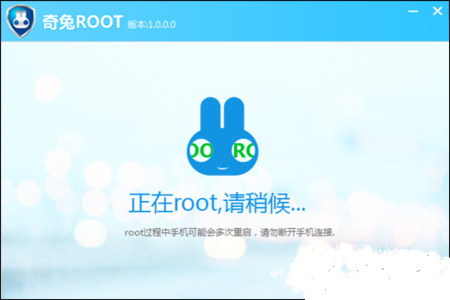 g13 root_怎么获得root权限_不用root的游戏修改器