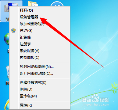 651是什么错误代码_651错误代码什么意思_651错误代码怎么解决相关推荐