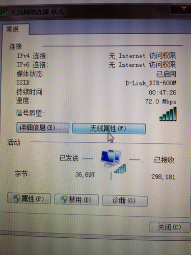 651错误代码怎么解决相关推荐_651错误代码什么意思_651是什么错误代码