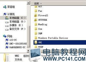 错误代码—105_691错误代码_651错误代码怎么解决相关推荐