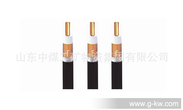 漏泄同轴电缆型号_lmr400同轴射频电缆_铁路通信漏泄同轴电缆