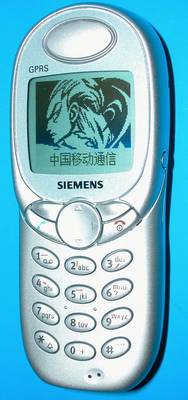 西门子手机怎么样_西门子sx1 刷机_西门子sx1软件