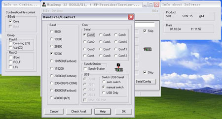 西门子sx1 刷机_西门子手机怎么样_西门子sx1软件