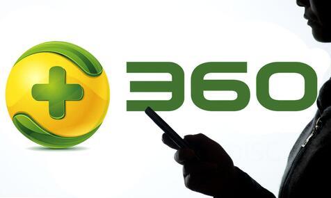 360雅虎旗下金融_雅虎旗下产品_360金融官网