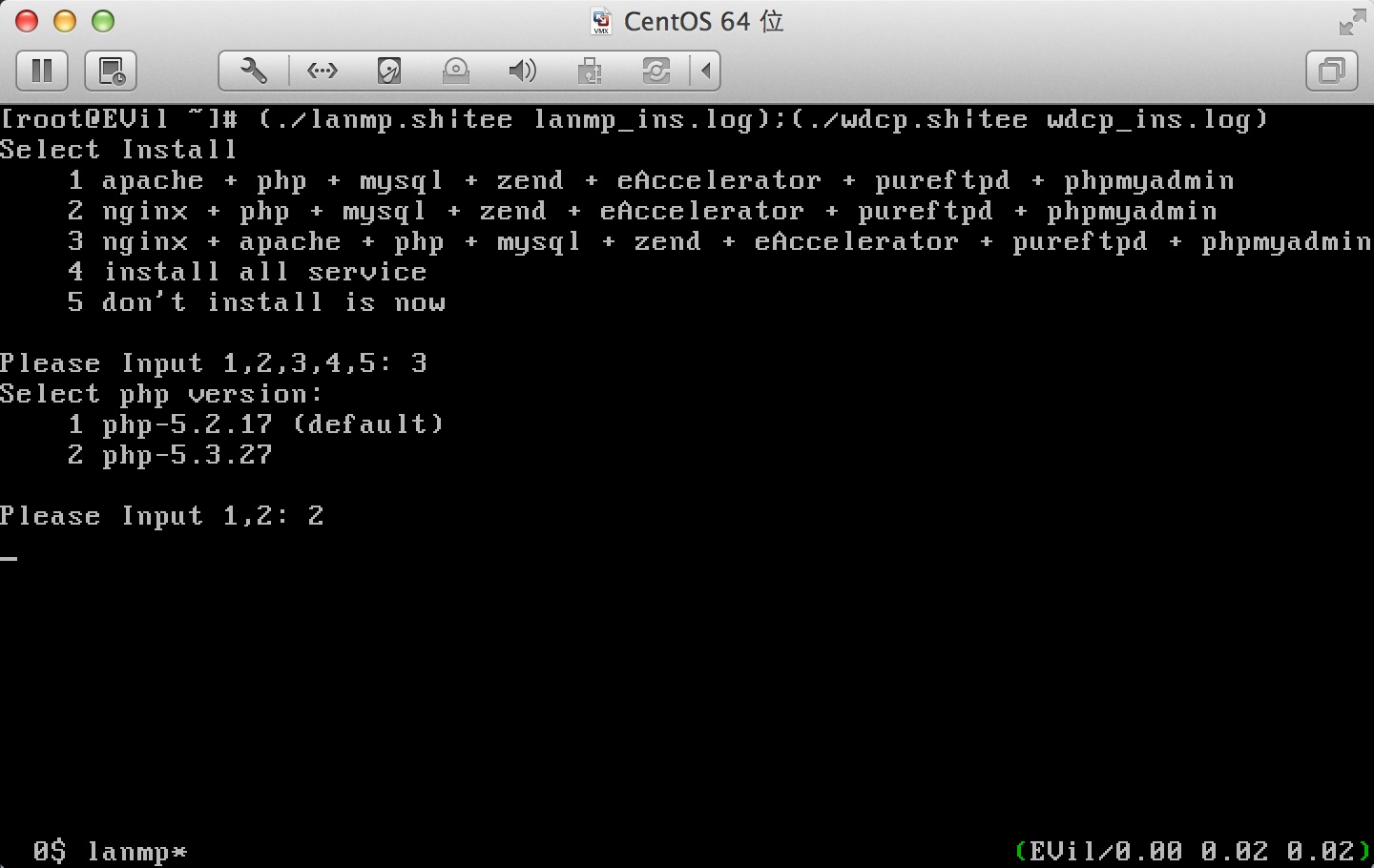 lanmp安卓_lanmp_lanmp原理