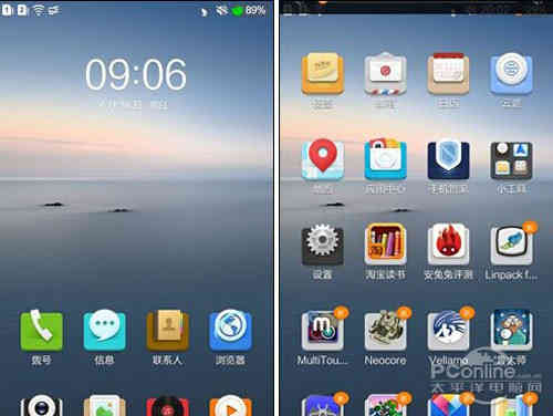 卓普c2是小黑吗_卓普小黑2a_卓普c2小黑怎么样