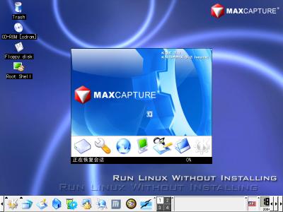 linux支持所有电脑吗_unix操作系统下载_unix支持所有电脑吗