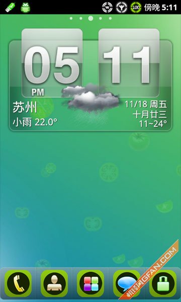 番茄花园手机系统_番茄花园官网_番茄花园win7安装视频