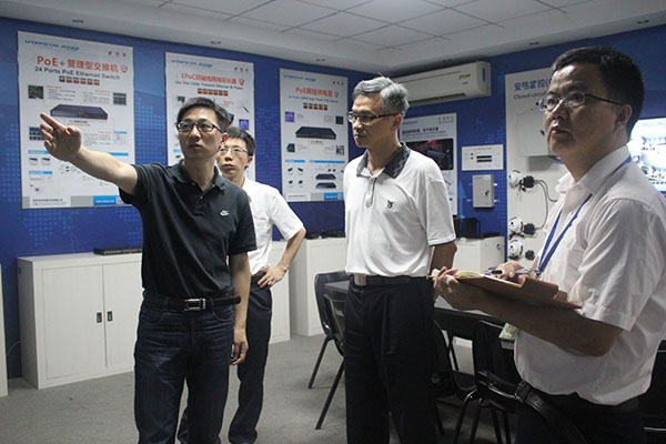 深圳威富集团是坑吗_威富集团招聘信息_威富集团