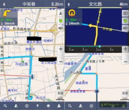 高德导航地图下载为什么那么慢_手机导航高德地图_高德地图导航版下载