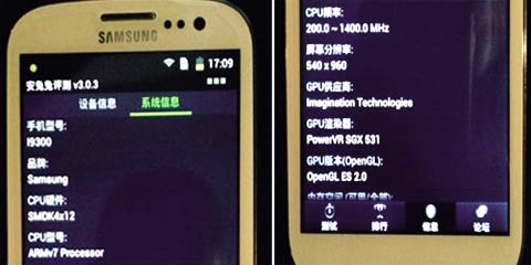 三星9300字库门怎么解决_三星9300字库多少钱_三星9300字库门是什么意思