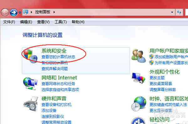 403 forbidden的解决方法：