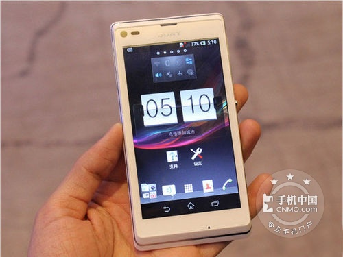 经典小蛮腰机身 索尼S36h售1380元 