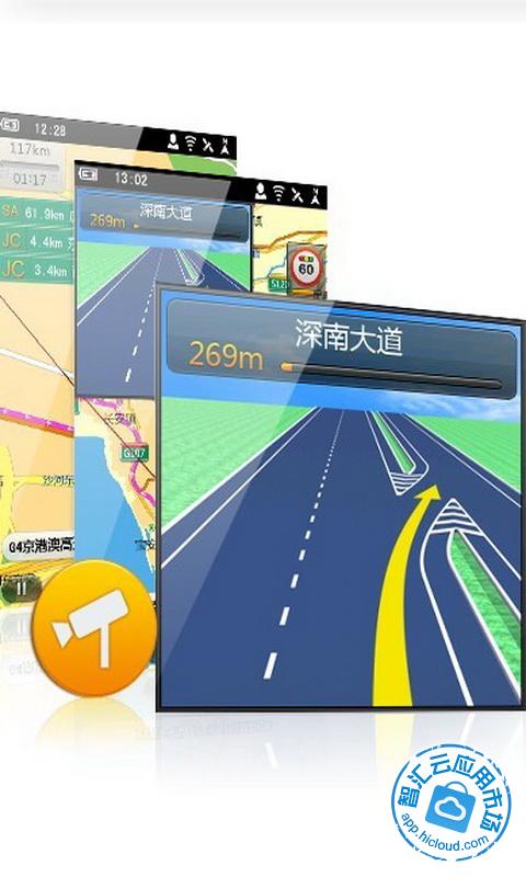 凯立德家园_凯立德家园 横屏_凯立德家园升级