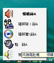 rthdcpl没有_rthdcpl没有了怎么办_rthdcpl打不開