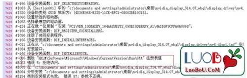 rthdcpl没有了怎么办_rthdcpl打不開_rthdcpl没有