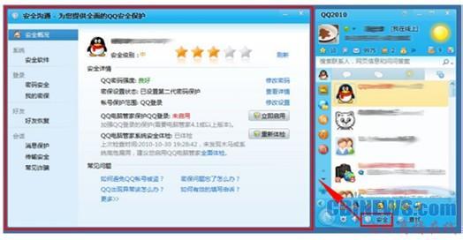 qq影音播放器_qq影音不能旋风播放_qq影音怎么云播放