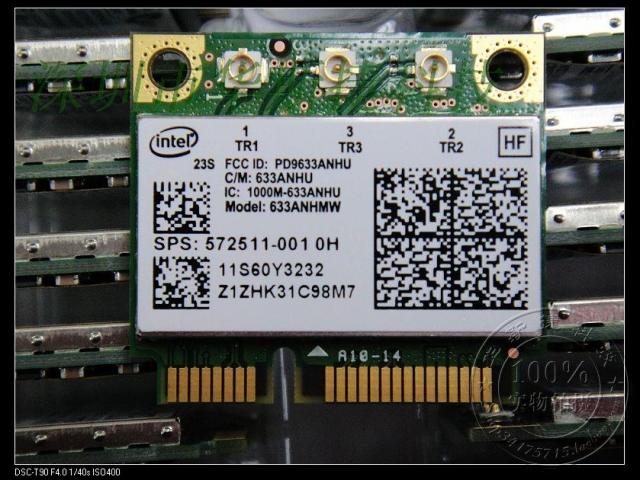 ibmt60无线网卡驱动_无线网卡驱动下载_comfast无线网卡驱动