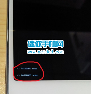 酷派7296刷机教程和方法（线刷官方固个rom包）