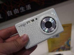 爱国者哥窑_爱国者哥窑 tieba_爱国者冯军卑鄙无耻