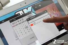 &ldquo;富二代&rdquo;的致命吸引 三星P5100极致体验  待审核 