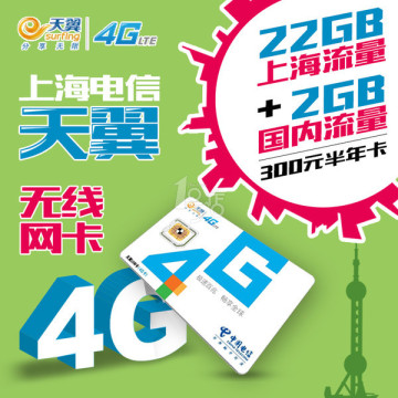 掌上营业厅中国移动_江西移动掌上小移_江西移动掌上营业厅客户端