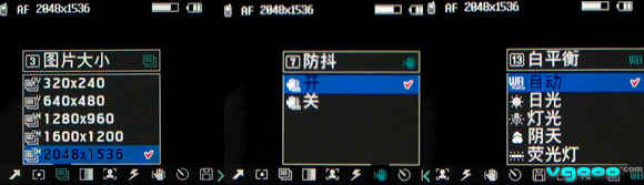 lg p920 游戏_lgp920手机在哪里升级_lgp920刷机4.0