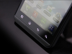 4.3英寸双核裸眼3D LG P920降至2199