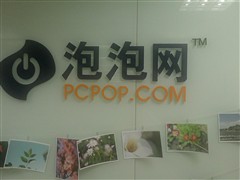 外观有点MAN 裸眼3D手机LG P920评测