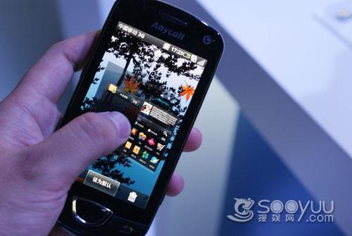 ophone 2.0_ophone os 2.0软件下载_ophone 安卓