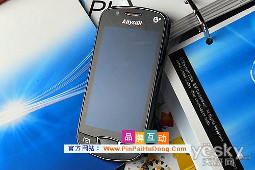 ophone os 2.5_ophone 2.0_ophone os 2.0软件下载