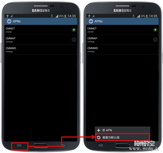 三星电脑手机_电脑连接手机网络上网_三星手机连接电脑上网