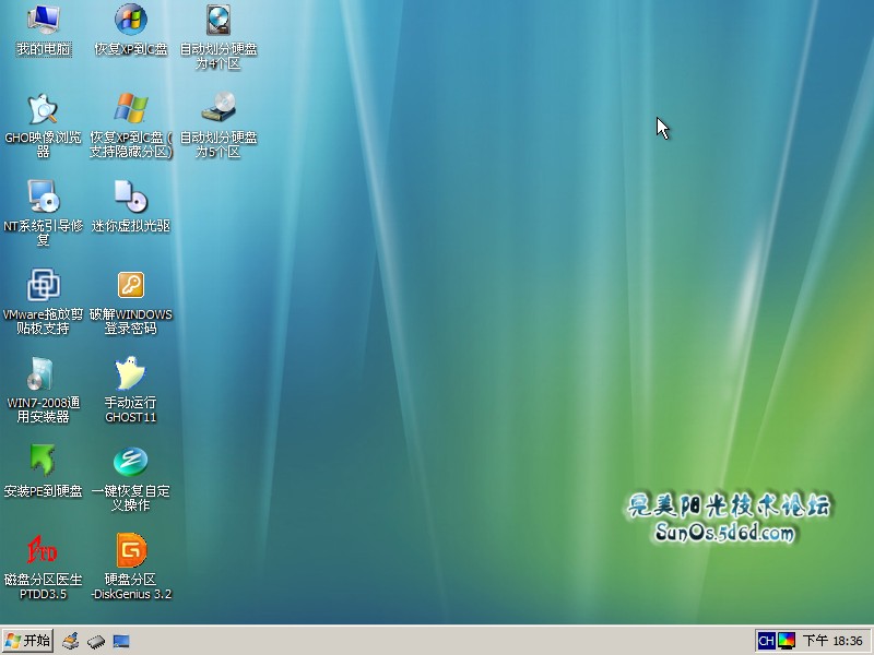 kmplayer显示ieEm_kmplayer去广告绿色版_kmplayer怎么去除广告