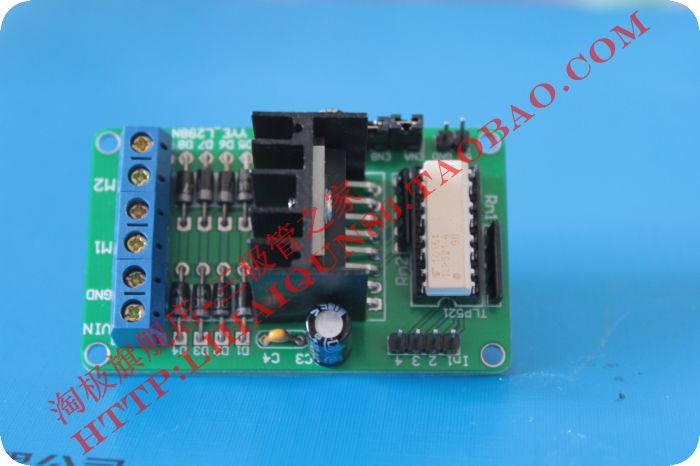 L298N&nbsp;<wbr>驱动模块的应用