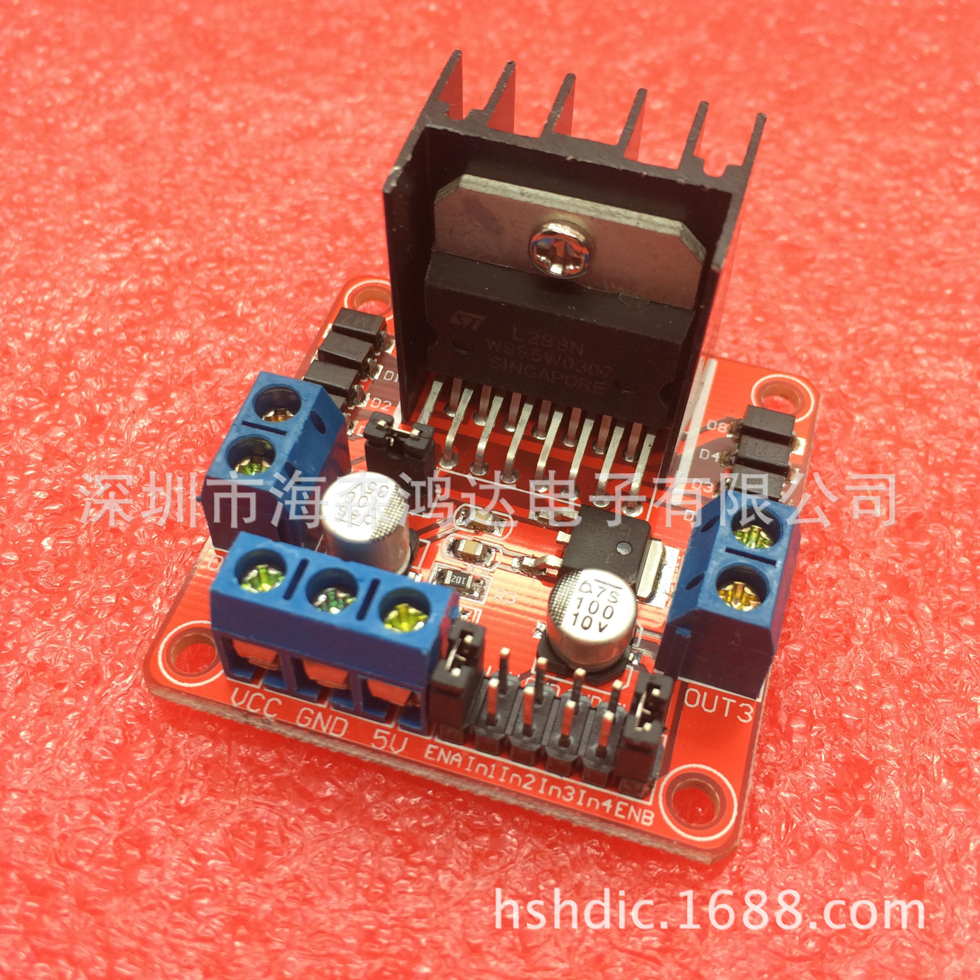 l298n驱动步进电机程序_l298电机_l298电流