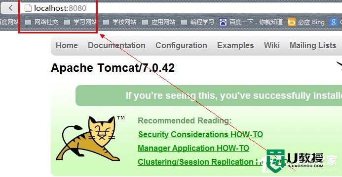 tomcat arm_tomcat源码下载_tomcat5.0下载