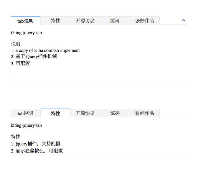 iciba app_explorer.exe_iciba.exe