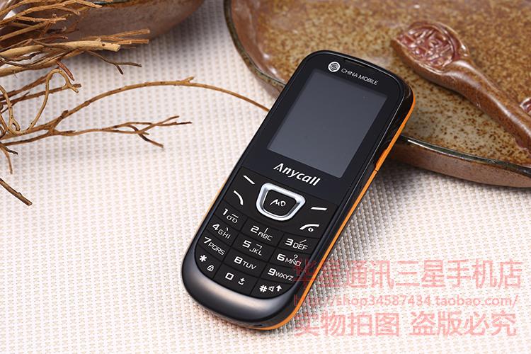 三星x208电池_三星手机e1200_三星手机