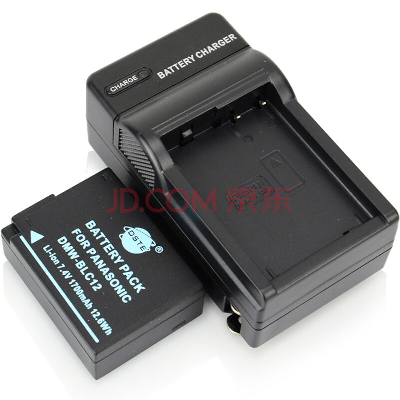 蒂森特_品胜和蒂森特eos_蒂森特电池