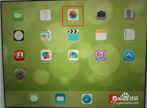 ipad air2使用教程_ipad mini使用手册简体中文版_苹果mini2软件下载