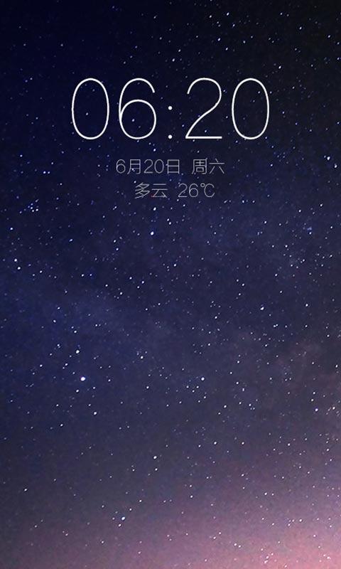 oppoa617主题_oppoa617密码多少_oppo a33m